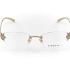 VERSACE 1254 1001