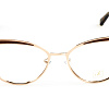 Ete Montate Oro