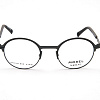 Nomad 40227N GN06