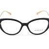 VERSACE 3262B GB1
