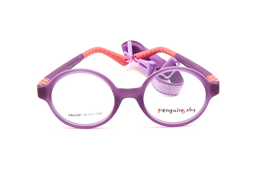Penguinbaby 62681 3